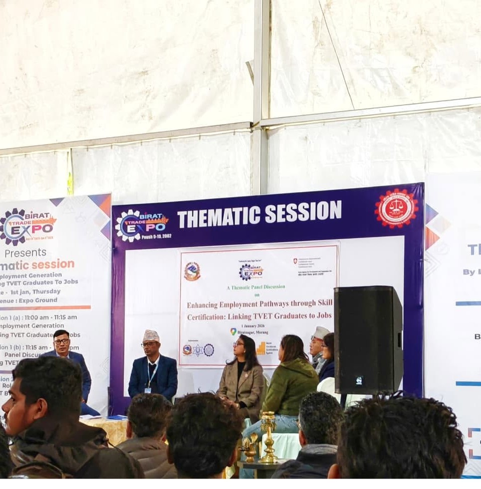 CSIT hackathon event